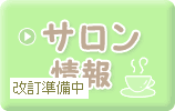 �T�������