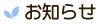 ���m�点